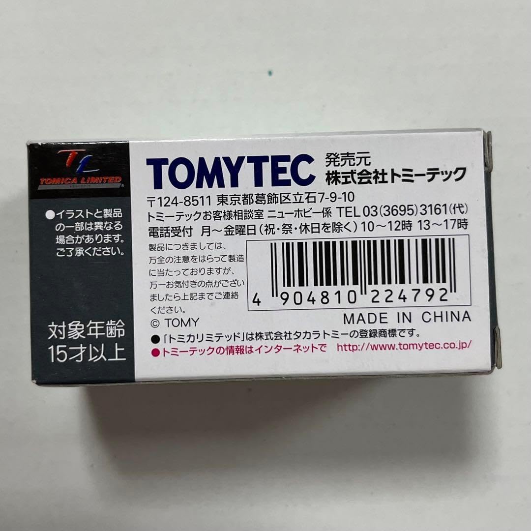 トヨペット マスターライン ライトバン（JAF）66年式 LV-203b【トミー