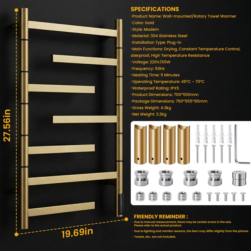 Sèche-Serviettes Électrique, Radiateur Porte-Serviettes Chauffant,65 W, Doré, Mural, Double Face Rotative, en Acier Inoxydable 304 avec Minuterie Intégrée, Plug in