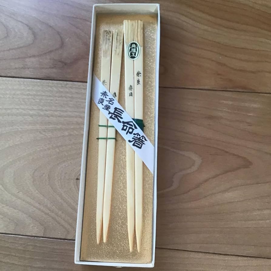 【新品　未使用】奈良　角細工　夫婦箸セット Amazon.co.jp: 角細工 夫婦箸 奈良名産 長命箸 : Home & Kitchen