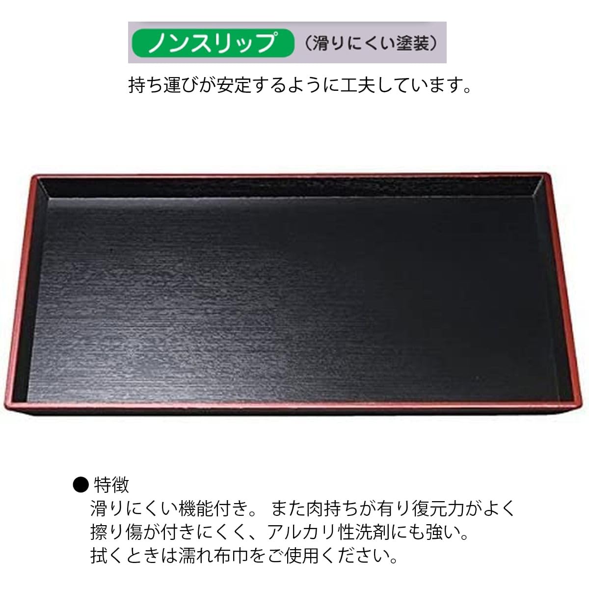 長手木目盆 日本製 Amazon｜［A］富士長手木目盆 艶消ブラウン尺0寸 [30×21×1.6cm
