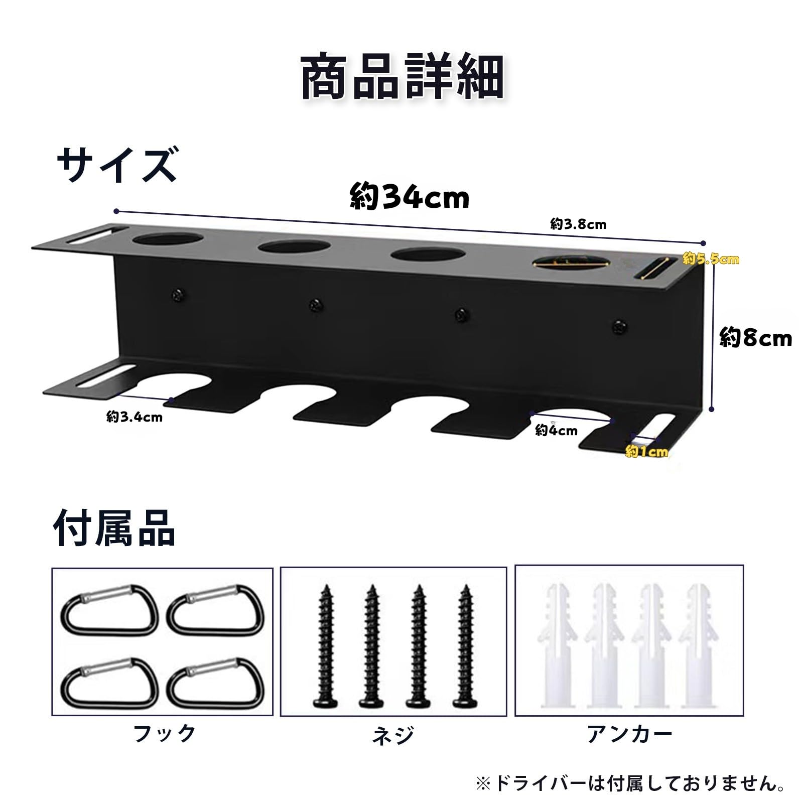 Amazon.co.jp: S.T.S.G バットスタンド 壁掛け バット ラック 野球 4本