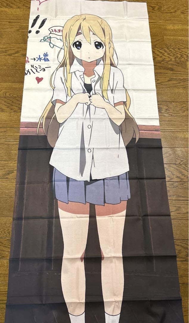 Amazon.co.jp: けいおん! 描き下ろし 等身大 布ポスター 4種類 セット
