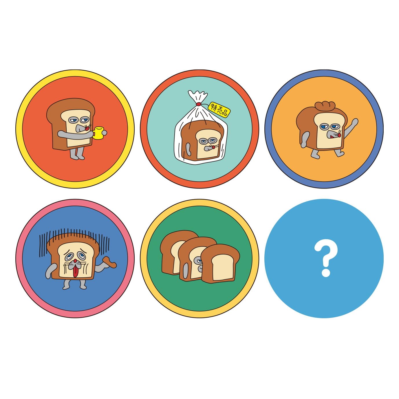 Amazon.co.jp: トーシンパック パンどろぼう コースターコレクション