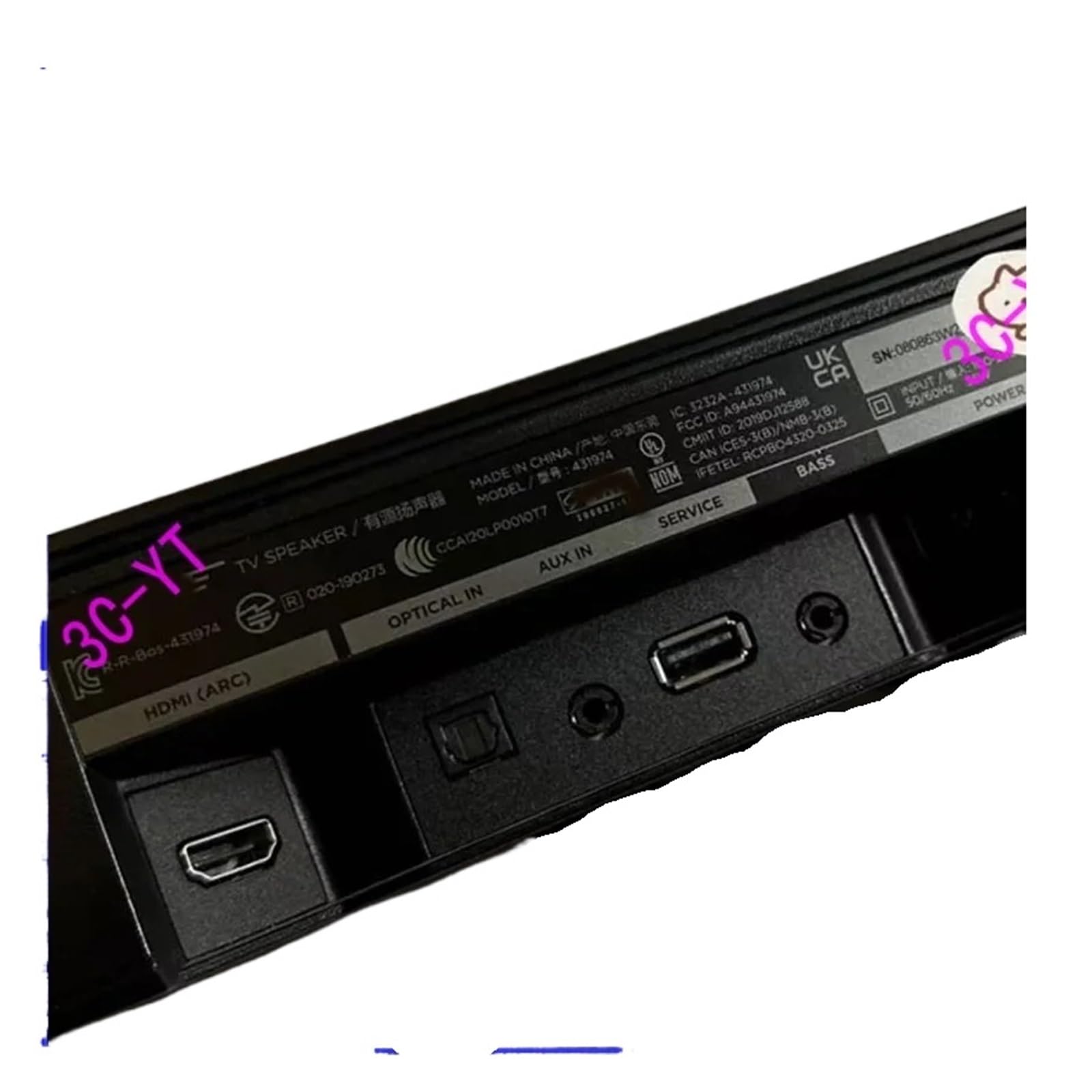 Amazon.com: 1PCS ，Compatible for Bose ，TV Speaker