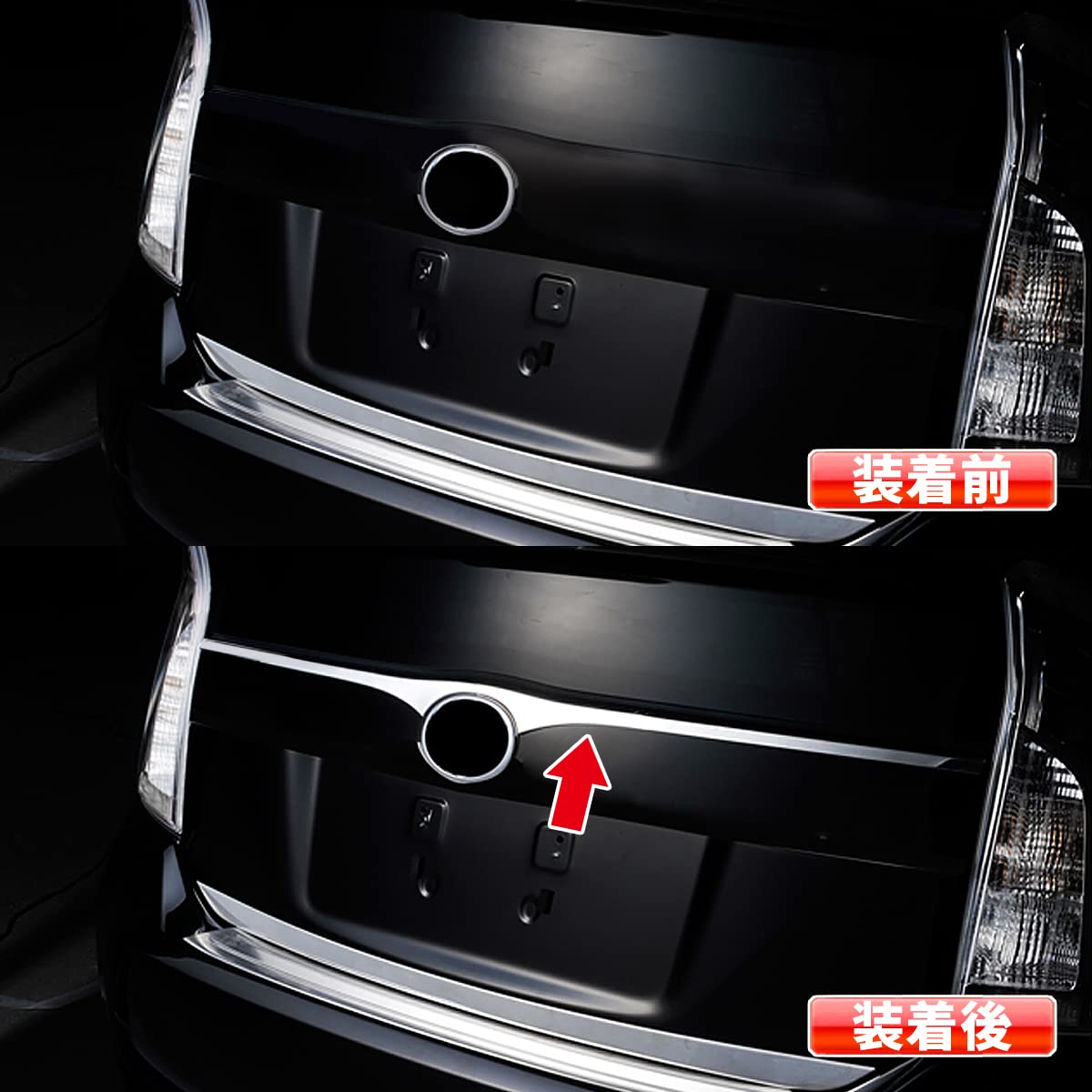 Amazon | oi-trading トヨタ プリウス 30系 前期 後期 車種専用