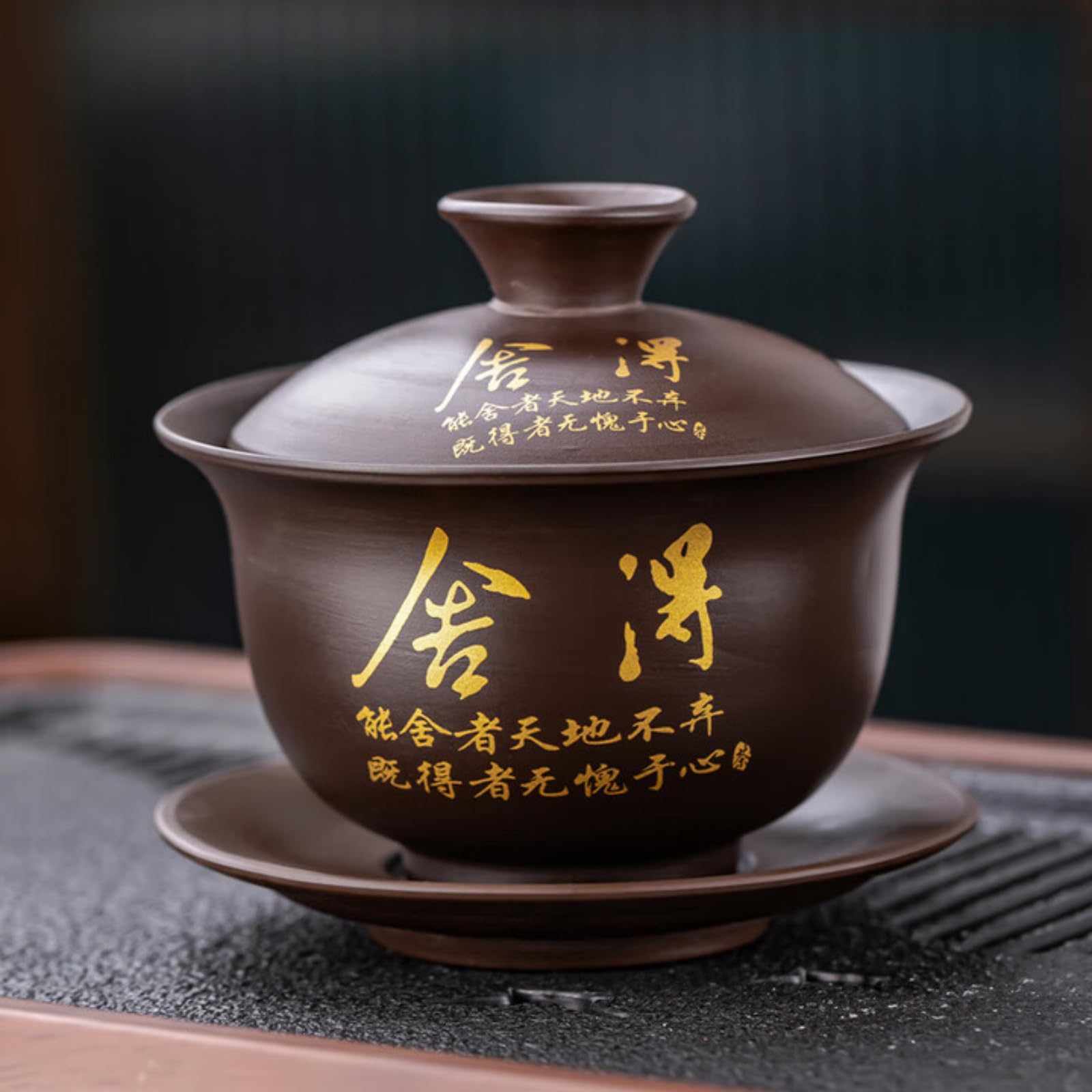 Gaiwan service à thé Kungfu en céramique violette idée cadeau thé