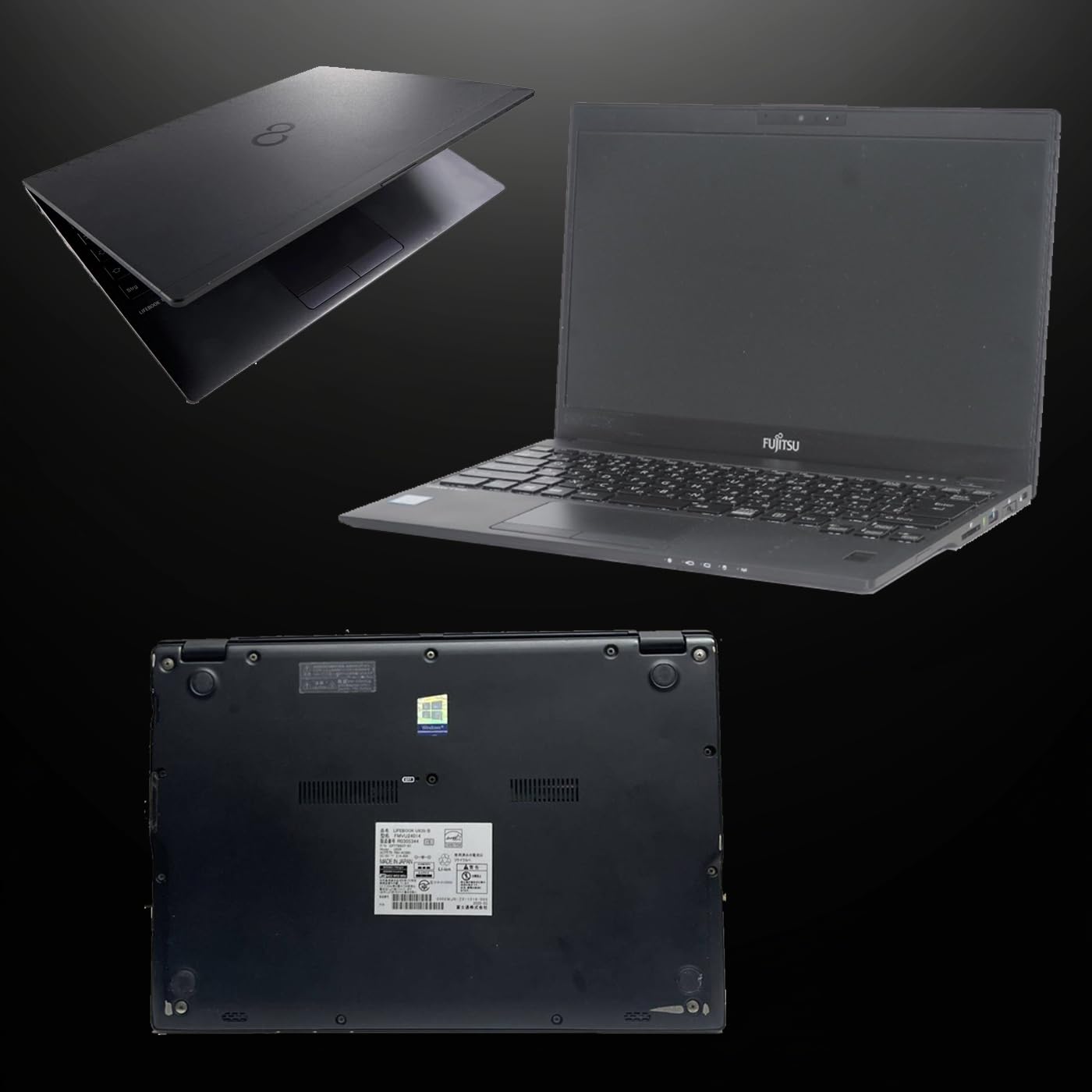 Amazon.co.jp: 富士通 LIFEBOOK U938/U939 中古整備済 ノートPC｜13.3