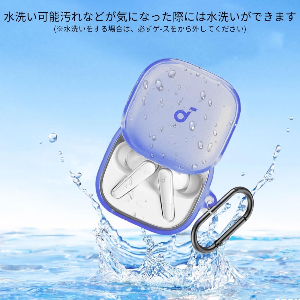 Amazon | 【2025年度 先行発売】YXHH新登場 Anker Soundcore Liberty 5