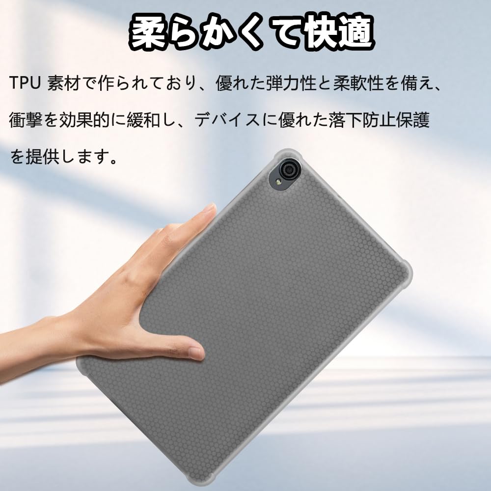 Amazon.co.jp: 【NSFN】山善 QA15-80 専用保護ケース 山善(YAMAZEN