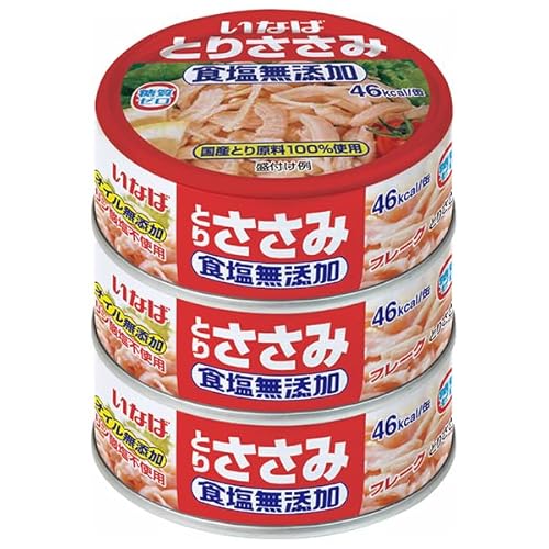 ȂΐHi Ƃ肳݃t[NHY (70g×3)×15×(2P[X)