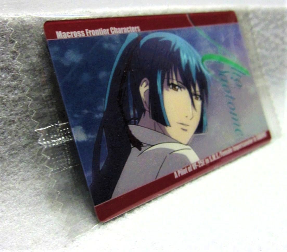 Amazon.co.jp: マクロスF フロンティア ウエハース MF-10.早乙女アルト