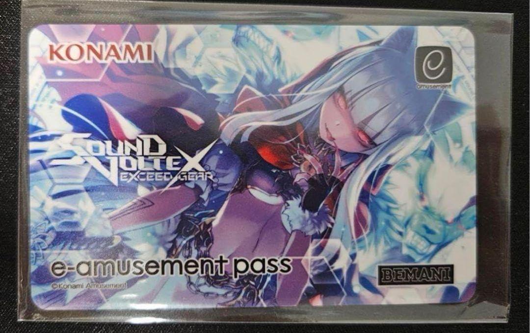 SDVX 666 紅刃 限定e-amusement pass SDVX e-amusement pass 紅刃 SDVX 666 紅刃 限定e-amusement pass SDVX e-amusement pass 紅刃