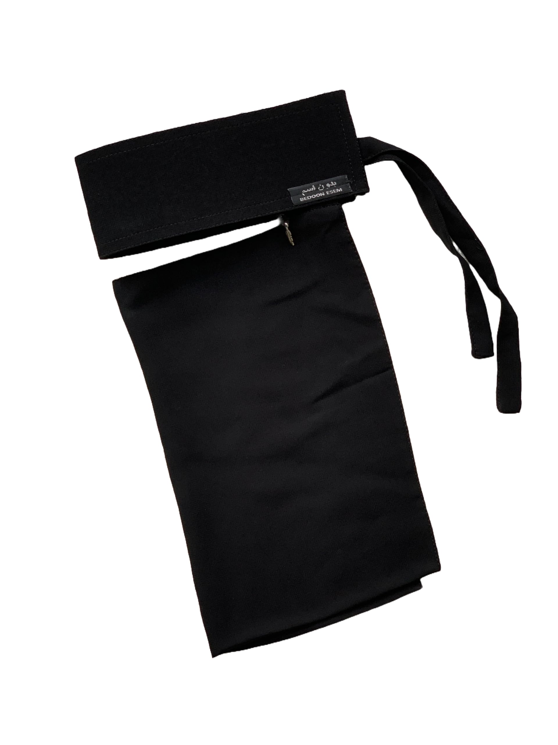 EGYPTIAN NIQAB, Elegant and Breathable Niqab, Offering Full Coverage with Soft, Lightweight Fabric-image-33