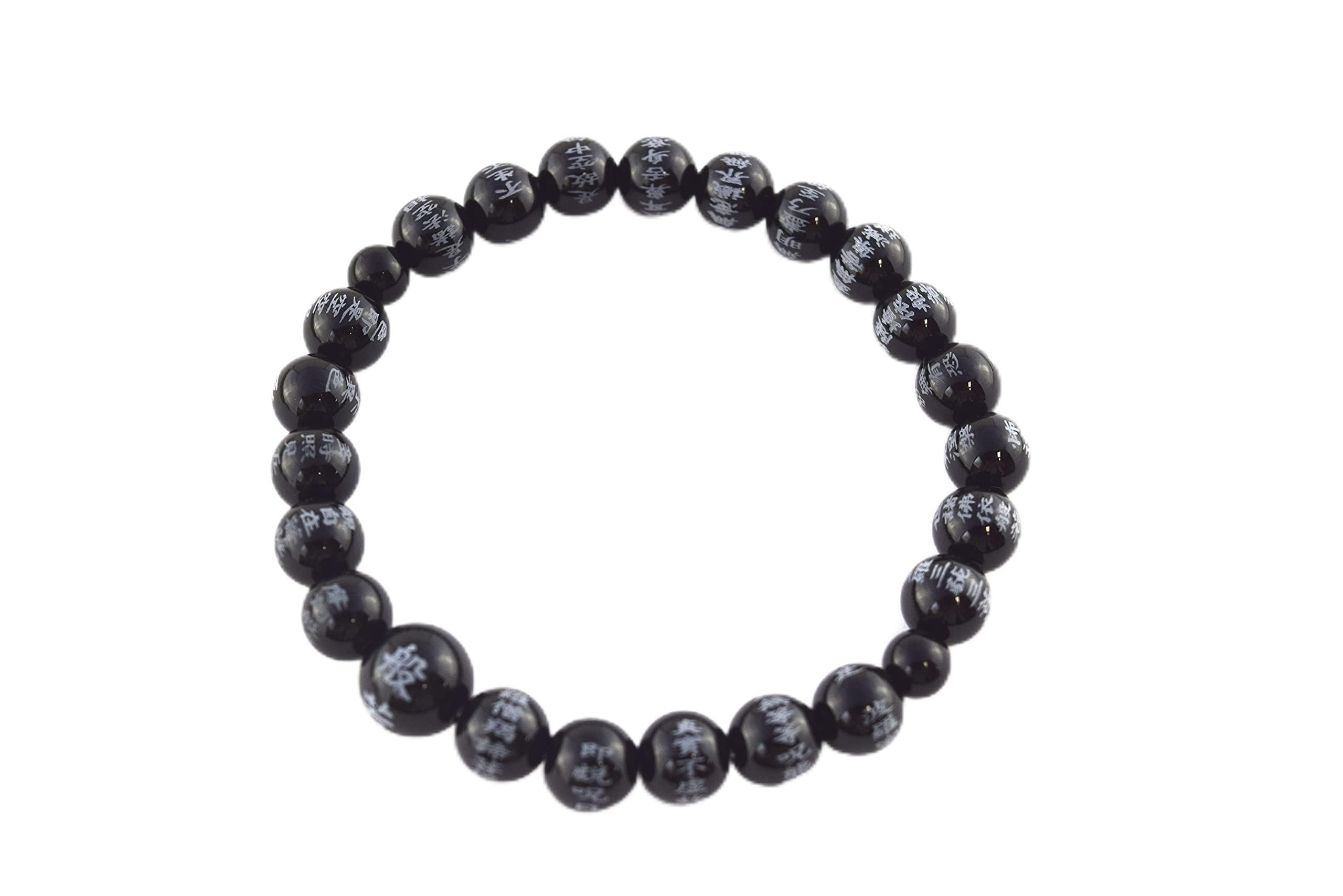 KYOTO ASAHIYA Schwarzes Onyx-Herz-Sutra-Perlenarmband, Juzu Dhyana, Zen, Meditation, handgefertigtes Geschenk für Männer, elastisches Stretch-Mala-Armband für Männer