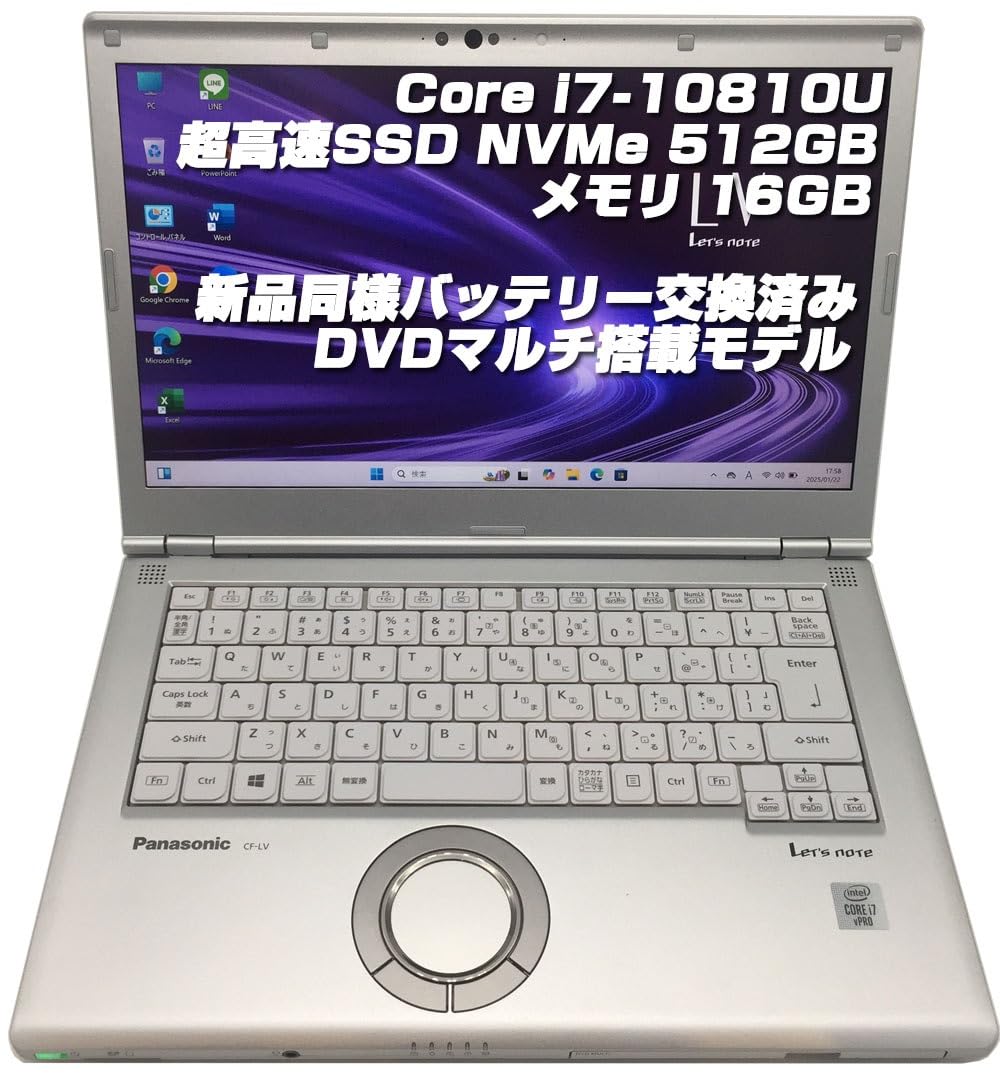Windowsノート本体 Panasonic CF-LV9 [Core i7 10810U Amazon.co.jp: 【整備済み品】ノートPC CF-LV9 レッツノート i7第10
