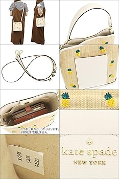 katespade ソフトクリーム　バック Amazon | Kate Spade New York ブラック ポータブル ソフト