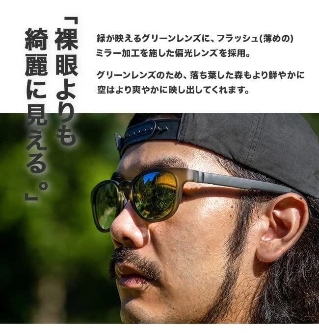 Amazon.co.jp: FLOAT×SUNDAY MOUNTAIN フロート×サンデー