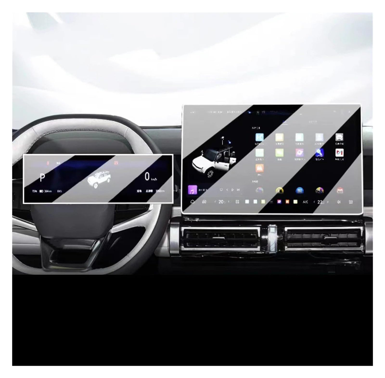 Protection écran navigation tactile Chery iCar 03 pour trajets sereins