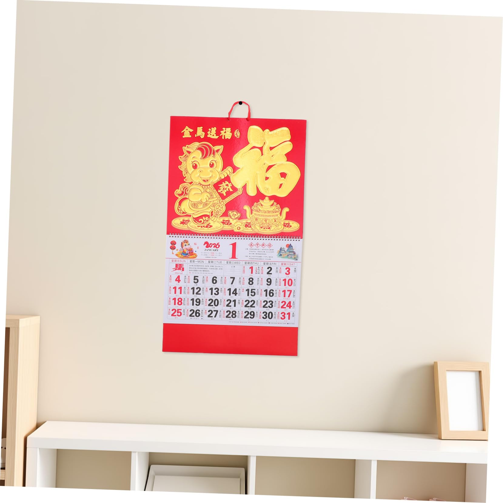 DOITOOL 3piezas Calendario de Pared Chino Calendario Lunar Colgante Anual de Planificador Tema de Caballos para Decoraciones de Temporada y Planificación Anual