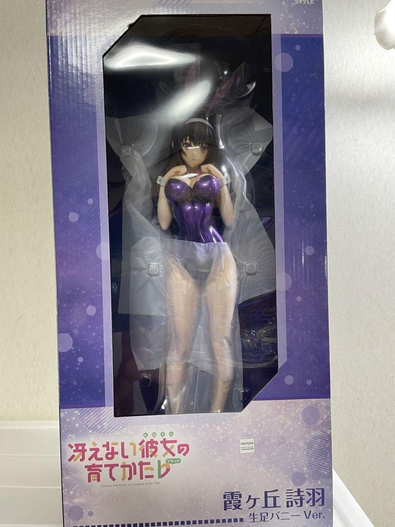 Amazon.co.jp: フリーイング バニー 冴えない彼女の育てかた 霞ヶ丘詩  