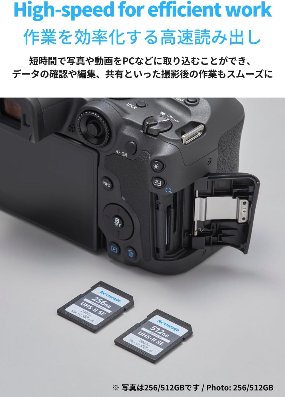 Nextorage 512GB B2 SE メモリーカード Nextorage、容量512GBのCFexpress Type Bメモリーカード2枚