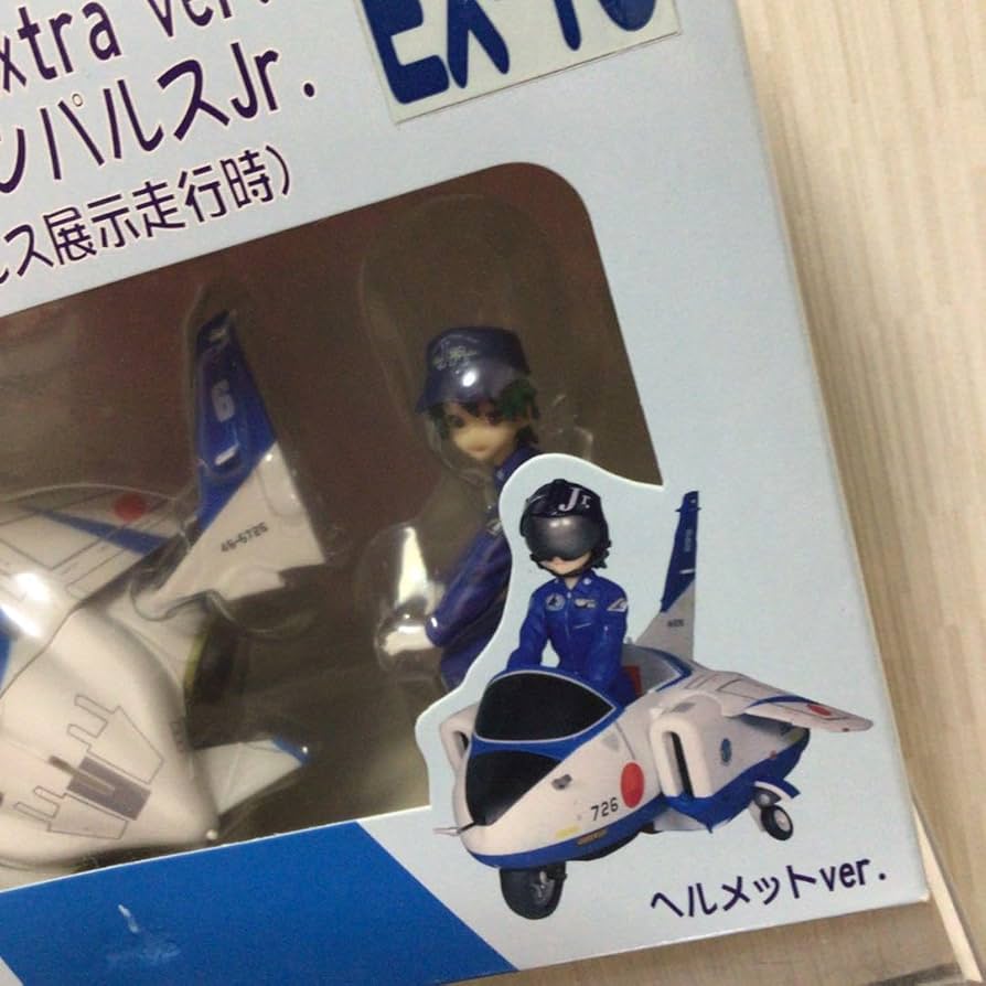 それゆけ！女性自衛官Vol.3 航空自衛隊編 フィギュア Amazon.co.jp: それゆけ女性自衛官Vol.3 航空自衛隊編 Extra ver