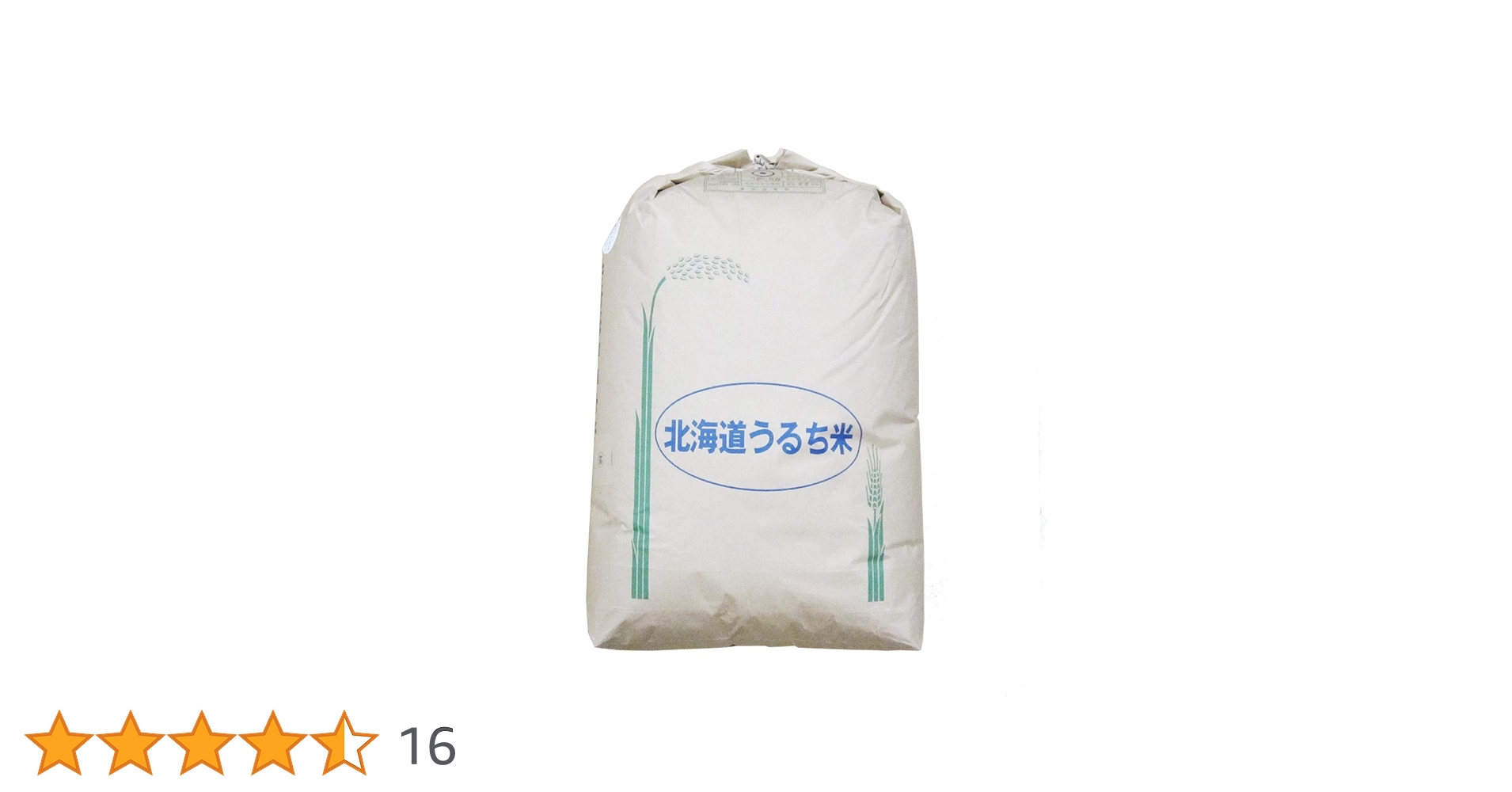 くず米 30kg (令和6年度産) 玄米　1袋 くず米 30kg (令和6年度産) 玄米 1袋