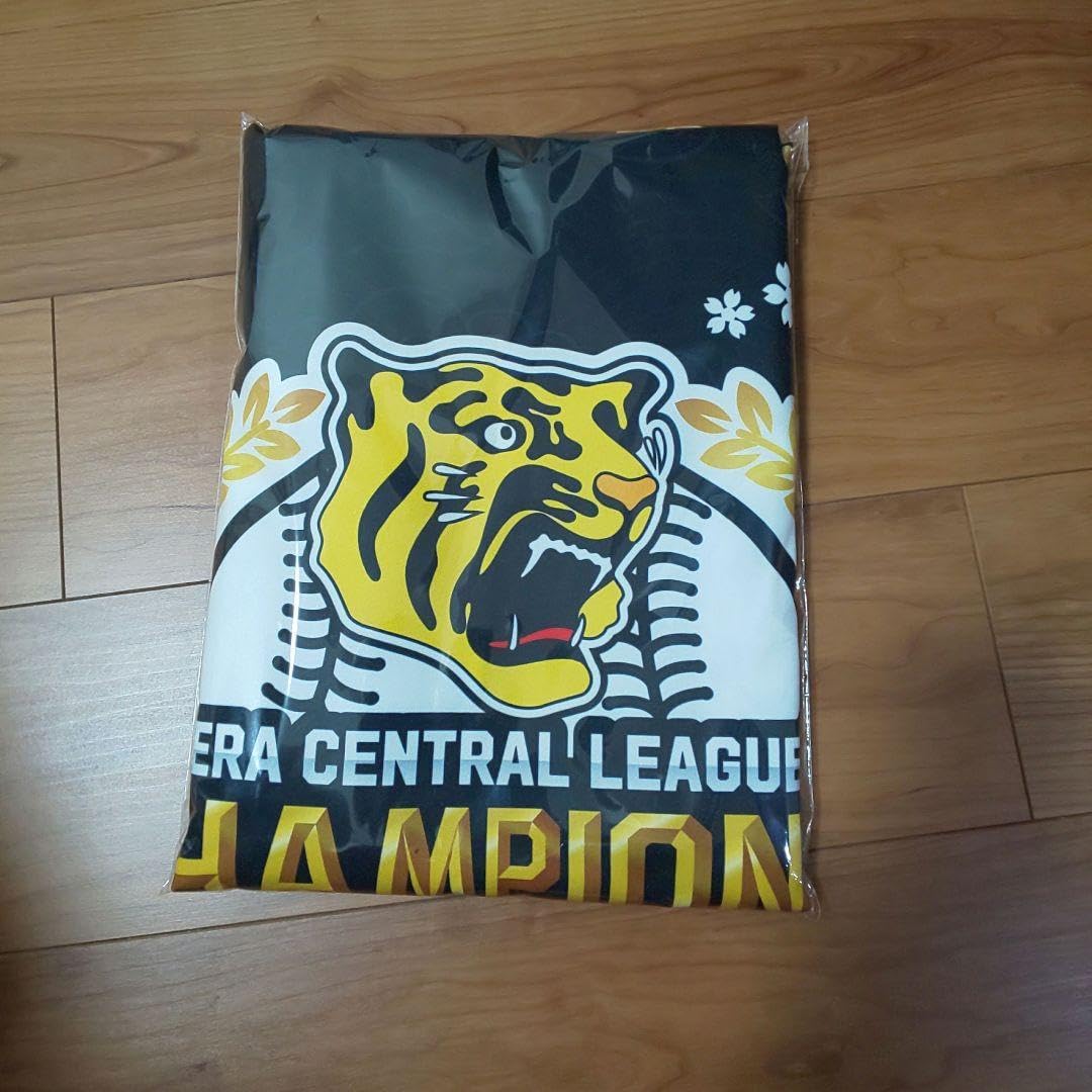 阪神タイガース 法被 優勝記念 新品・未開封） 受注生産 阪神