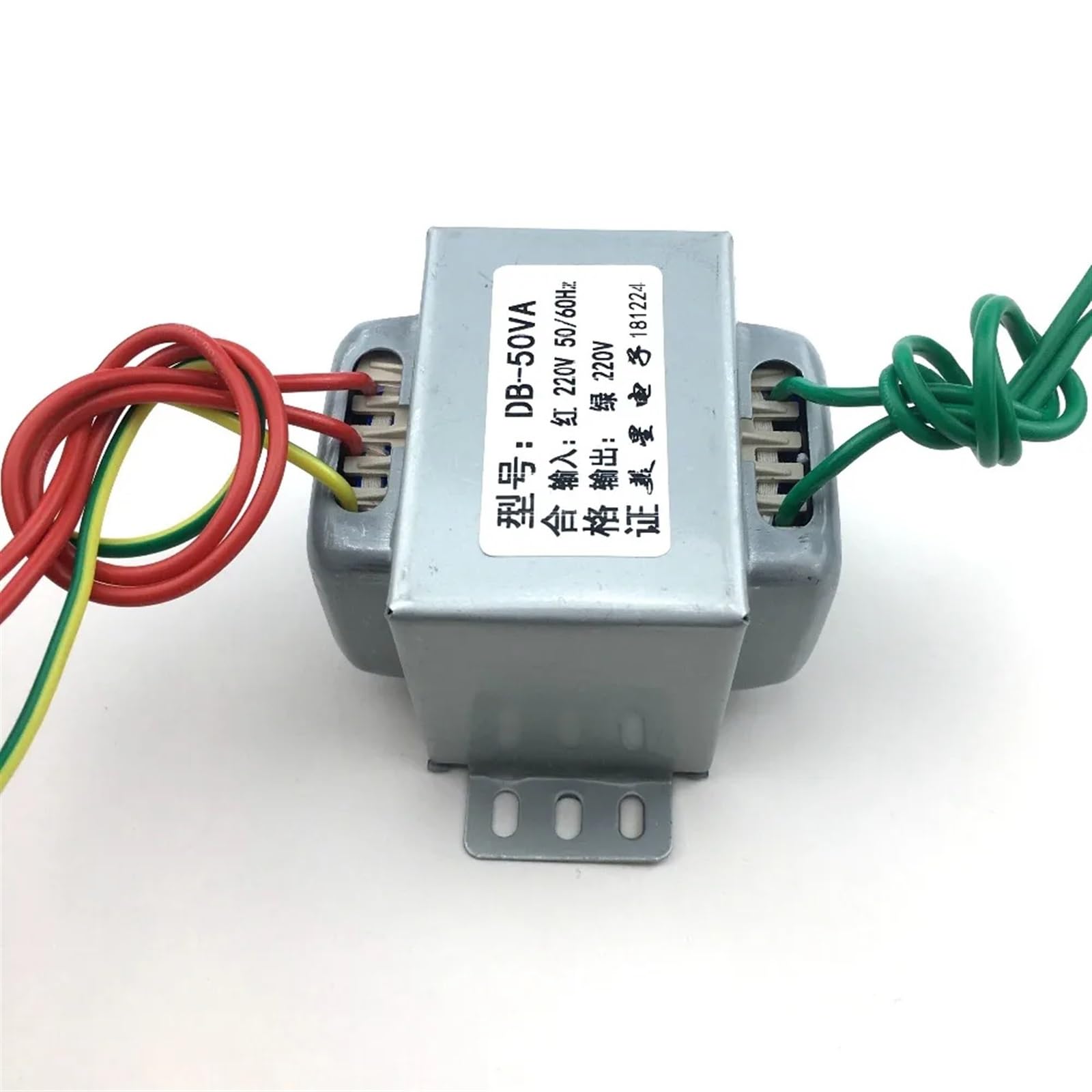 Transformador de Aislamiento EI66 DB-50VA 50W 220V a 220V 1:1