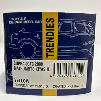 Amazon | 1/43 MATSUMOTOKIYOSHI TOM'S ミニカー Supra #35 JGTC 2000