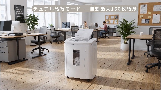 Amazon.co.jp: Gulcircle シュレッダー 電動 家庭用 静音: 電動