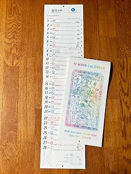 英語版　13の月の暦　マヤンカレンダー　シンクロニシティ 英語版13の月の暦マヤンカレンダーシンクロニシティ