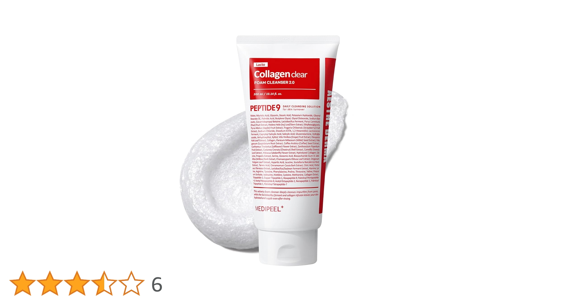 プランエス　MEDIPEEL MEDIPEELコラーゲンシートマスク プランエス Amazon | 【公式