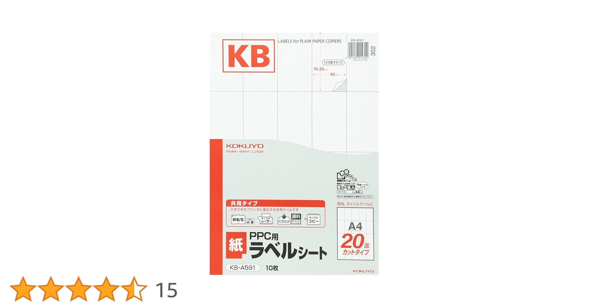 専用11冊 ハイパーバイク Vol.11 KAWASAKI ZX-10R | レースとクルマの“電子雑誌