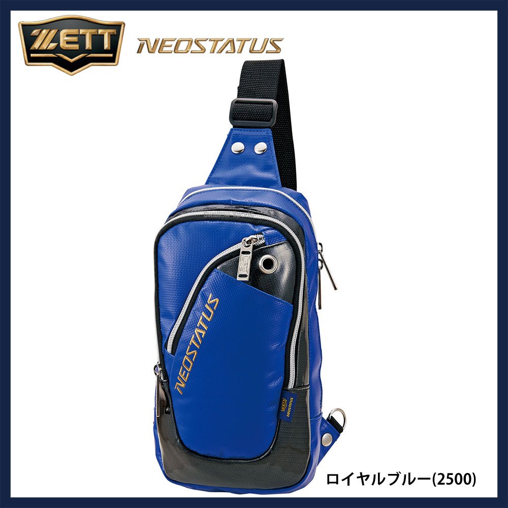 ZETT ボディバッグ ゼット プロステイタス ボディバッグ 約4L BAP7019 かばん 部活