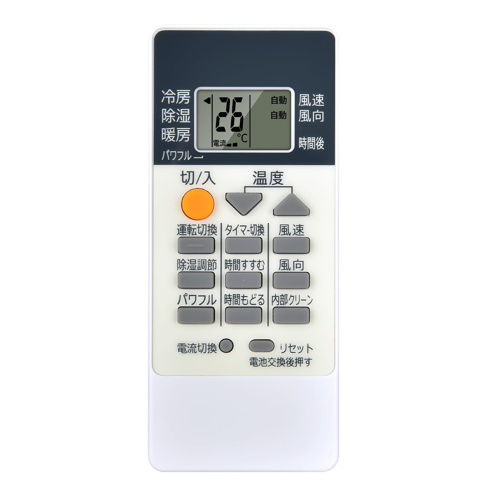 Amazon.co.jp: 互換リモコン エアコンリモコン RH101 for MITSUBISHI