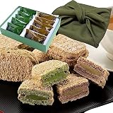 きよ泉 宇治抹茶ダクワーズ ほうじ茶ダクワーズ 10個入り 風呂敷包み ダックワーズ 抹茶スイーツ 焼き菓子 個包装 京都 手土産 お中元