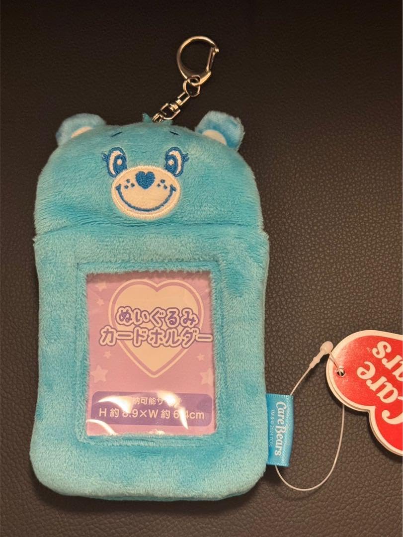 ケアベア ぬいぐるみカードケース セット 楽天市場】ケアベア パスケースの通販