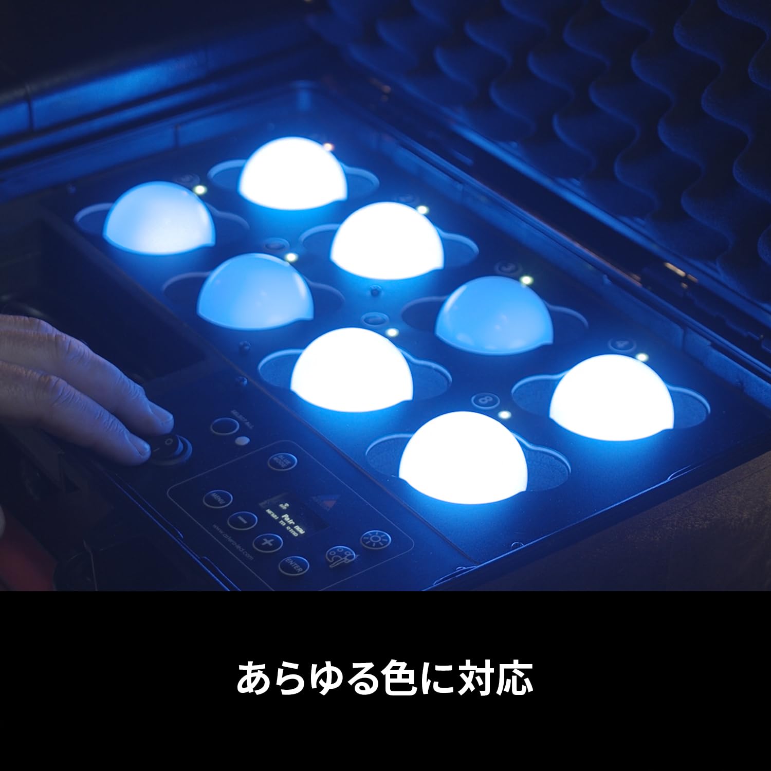 Amazon | ASTERA Luna Bulb 8灯セット 専用ケース付き (FP7-PRPCSE-KIT