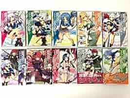 魔弾の王と戦姫 ブックカバー 2種セット GAMERS MFコミックス バラ売❌ 魔弾の王と戦姫 ブックカバー 2種セット GAMERS MFコミックス バラ