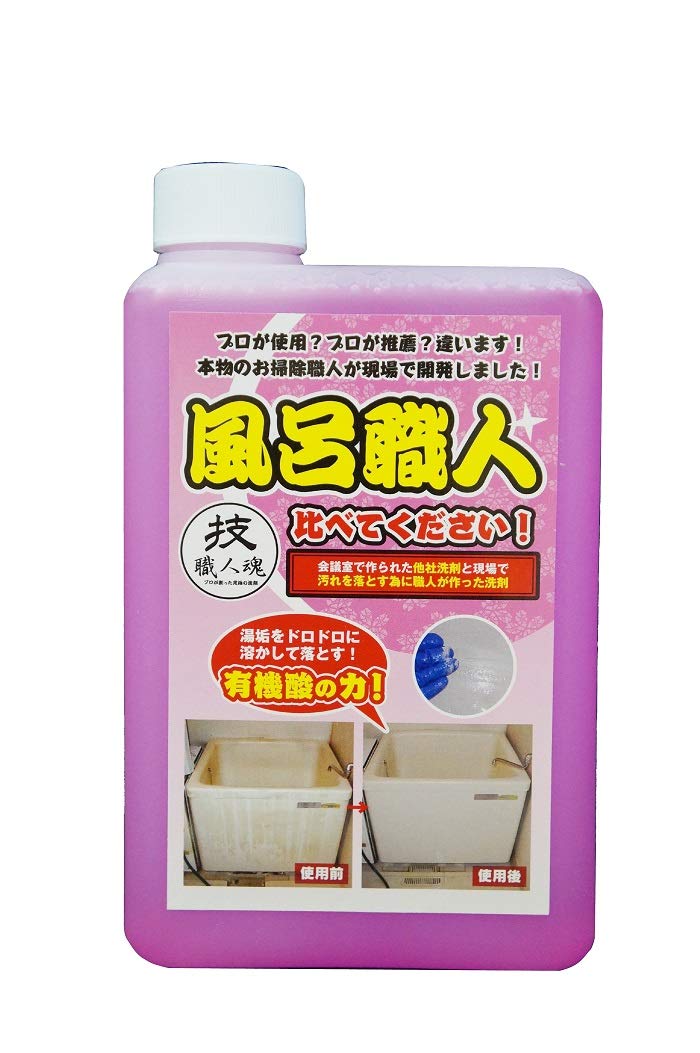 K石鹸 サーカス K石鹸 サーカス circus🎪circus 2025 Spring&Summer Collection