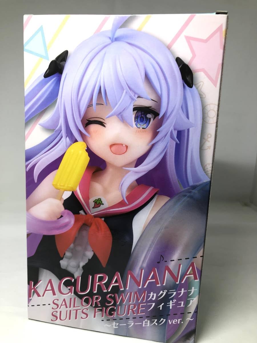 Amazon | タイクレ限定 カグラナナ 神楽七奈 セーラー白スクver