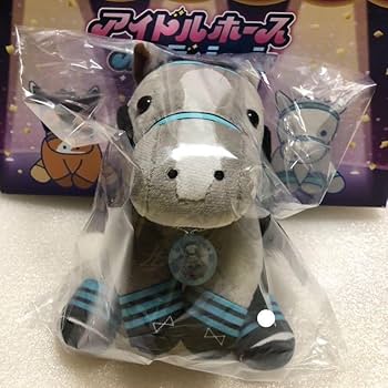Amazon.co.jp: アイドルホース リフレイム ぬいぐるみ ウマ娘