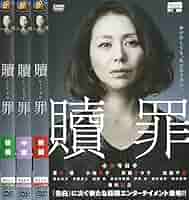 言霊荘　DVD 全3巻　全巻セット　レンタル落ち 総合通販サイト 言霊荘 全巻 (全3巻) DVD レンタル落ち