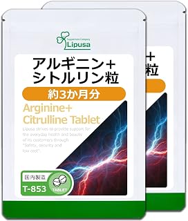 Lipsa 精氨酸+瓜氨酸粒 约3个月份×2袋 T-853-2 (270粒×2袋)