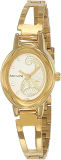 Sonata Quartz Analog White Dial Stainless Steel Strap Watch for Women-NS8085YM02 Price In India