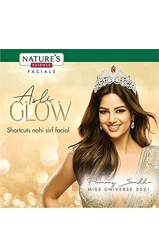 Miniatura 2 de Nature 's Essence Kit de Belleza Soluciones Mini oro de aromaterapia (Envío Gratis)