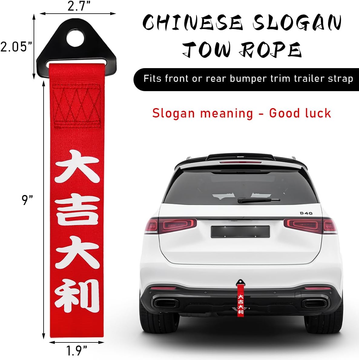 Ohleats Car JDM Tow Strap, Racing Trailer Belt with Chinese Slogan, Decorative Sports Trailer Hook Traction Rope Fit for Front or Rear Bumper, Universal Exterior Car Accessories (Style 1)