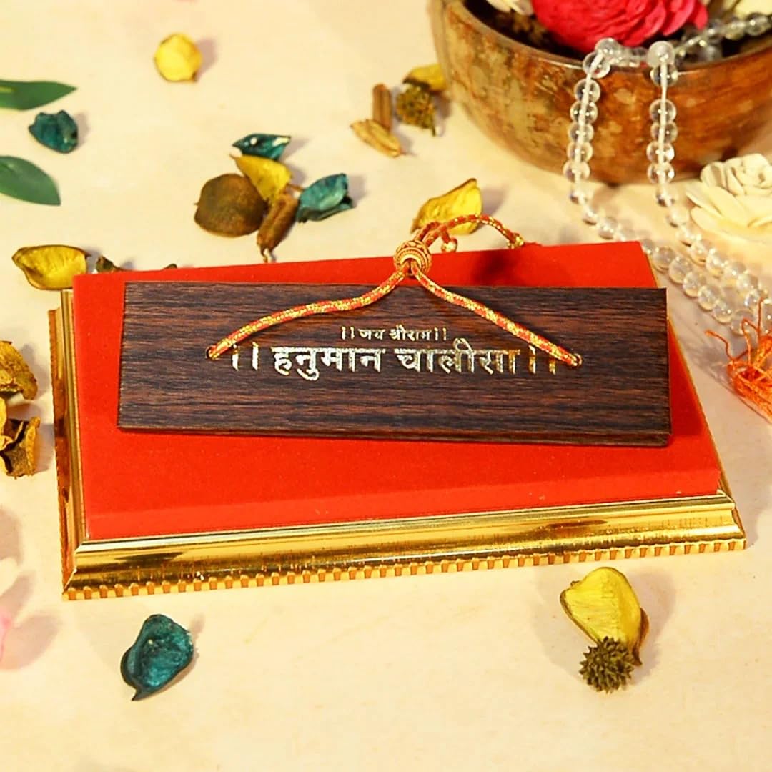 Hanuman Chalisa | Premium Wooden Hardcover Devotional Book | Sacred Hindu Prayer Text | Spiritual Gift for Puja, Home & Temple Insta57-picture-24