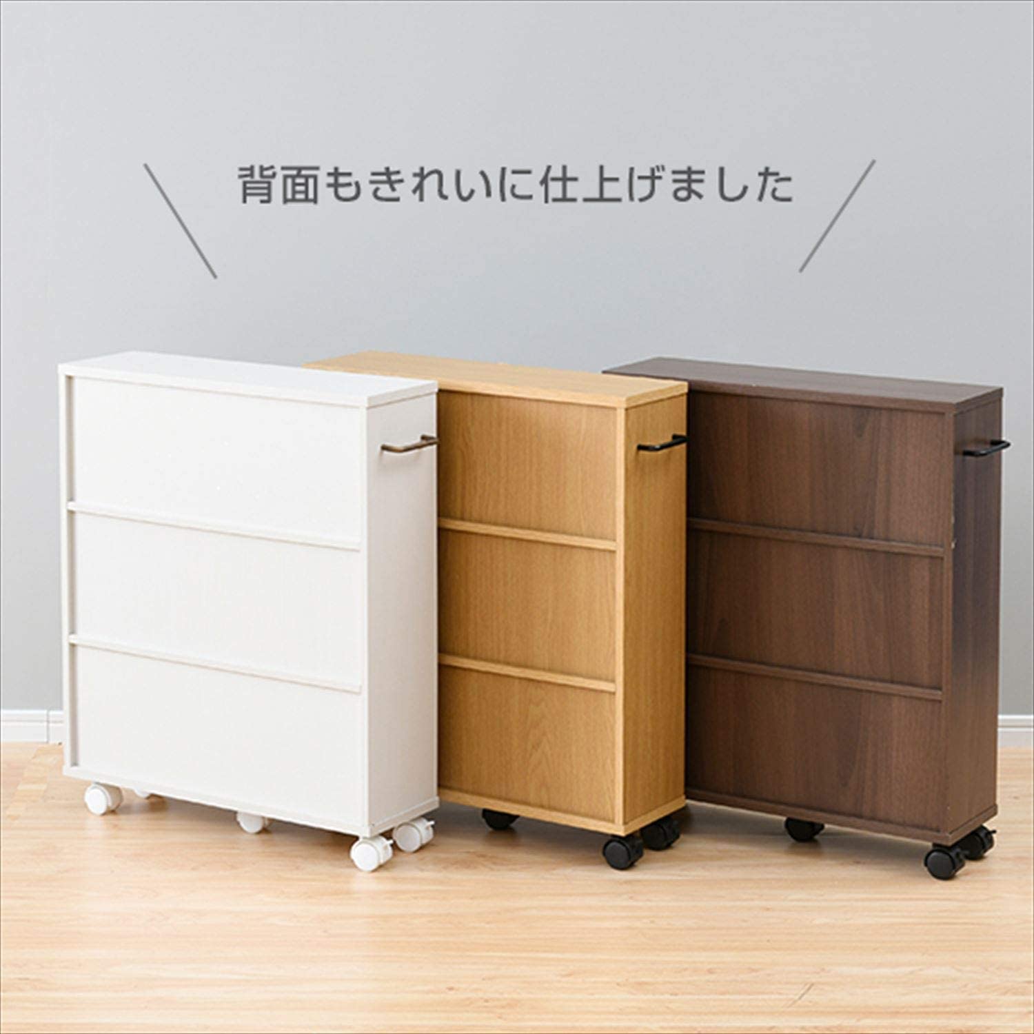 Amazon｜山善(YAMAZEN) 本棚 スリム (キャスター付き 本棚) 幅58×奥行